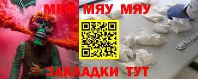 дурь Гусь-Хрустальный