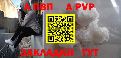 дистиллят марихуана Гусев