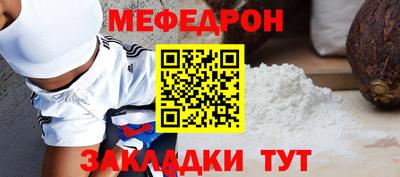 дистиллят марихуана Гусев