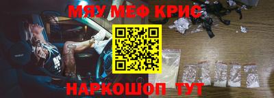 скорость mdpv Гусиноозёрск