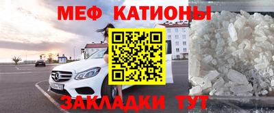 дурь Гусь-Хрустальный