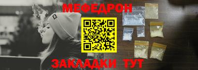 дистиллят марихуана Гусев