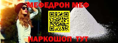 дурь Гусь-Хрустальный