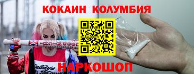 скорость mdpv Гусиноозёрск