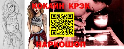 дистиллят марихуана Гусев