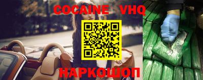 дурь Гусь-Хрустальный