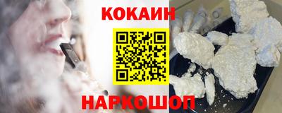 дистиллят марихуана Гусев