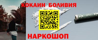 скорость mdpv Гусиноозёрск