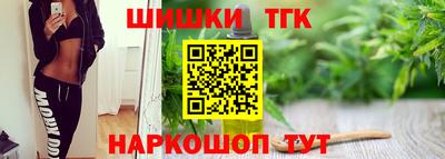 скорость mdpv Гусиноозёрск