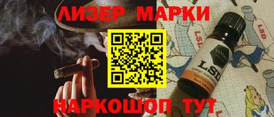 скорость mdpv Гусиноозёрск