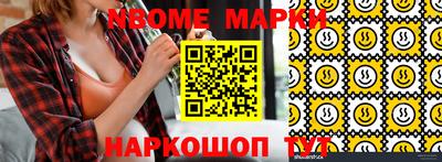 скорость mdpv Гусиноозёрск