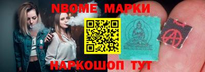 дистиллят марихуана Гусев