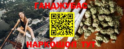 дурь Гусь-Хрустальный
