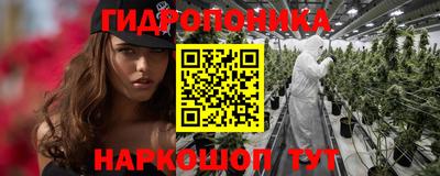 скорость mdpv Гусиноозёрск