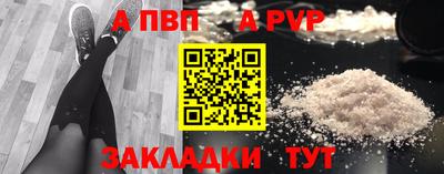 скорость mdpv Гусиноозёрск