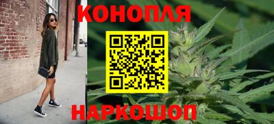 дурь Гусь-Хрустальный