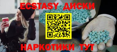 первитин Донской