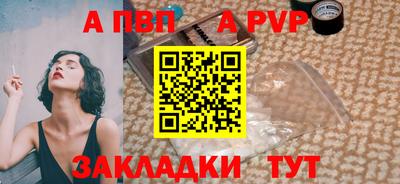 дистиллят марихуана Гусев