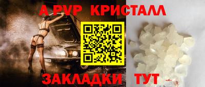 дистиллят марихуана Гусев