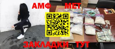 дистиллят марихуана Гусев