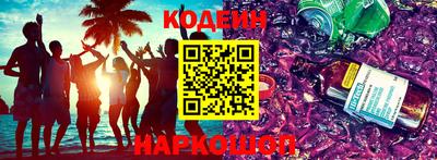 дурь Гусь-Хрустальный