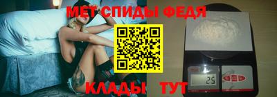 дистиллят марихуана Гусев