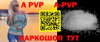 скорость mdpv Гусиноозёрск