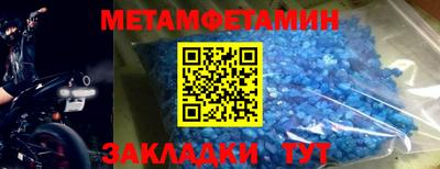 дистиллят марихуана Гусев