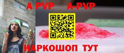 дурь Гусь-Хрустальный