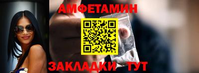 скорость mdpv Гусиноозёрск