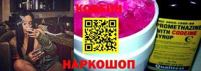 скорость mdpv Гусиноозёрск