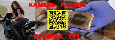 скорость mdpv Гусиноозёрск