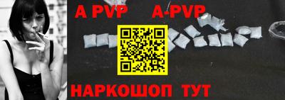 дурь Гусь-Хрустальный
