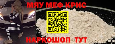 дурь Гусь-Хрустальный