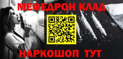 дурь Гусь-Хрустальный