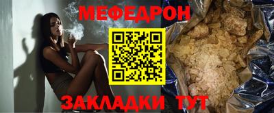 дурь Гусь-Хрустальный