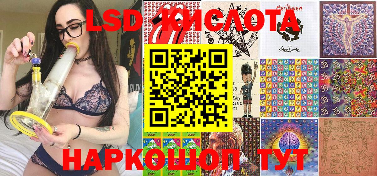 Кодеин  Вход с VPN  Где найти наркотики?  Можга  КОКАИН  ГАШИШ  Меф МЯУ МЯУ кристаллы  МЕФ  Гашиш  МАРИХУАНА 